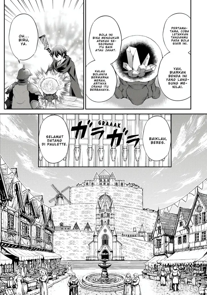 image-komik-hirotta-mono-ha-taisetsu-ni-shimasho-kookami-ni-kinirareta-otoko-no-teni-monogatari-chapter-5-6/29