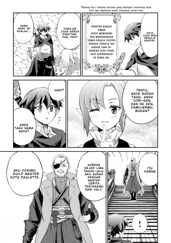 image-komik-hirotta-mono-ha-taisetsu-ni-shimasho-kookami-ni-kinirareta-otoko-no-teni-monogatari-chapter-5-9/29