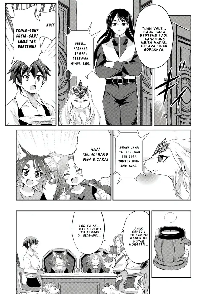 image-komik-hirotta-mono-ha-taisetsu-ni-shimasho-kookami-ni-kinirareta-otoko-no-teni-monogatari-chapter-5-24/29