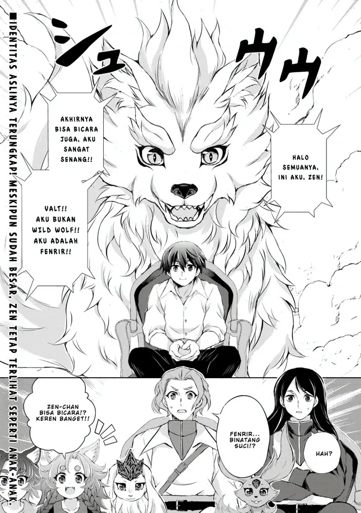 image-komik-hirotta-mono-ha-taisetsu-ni-shimasho-kookami-ni-kinirareta-otoko-no-teni-monogatari-chapter-5-28/29