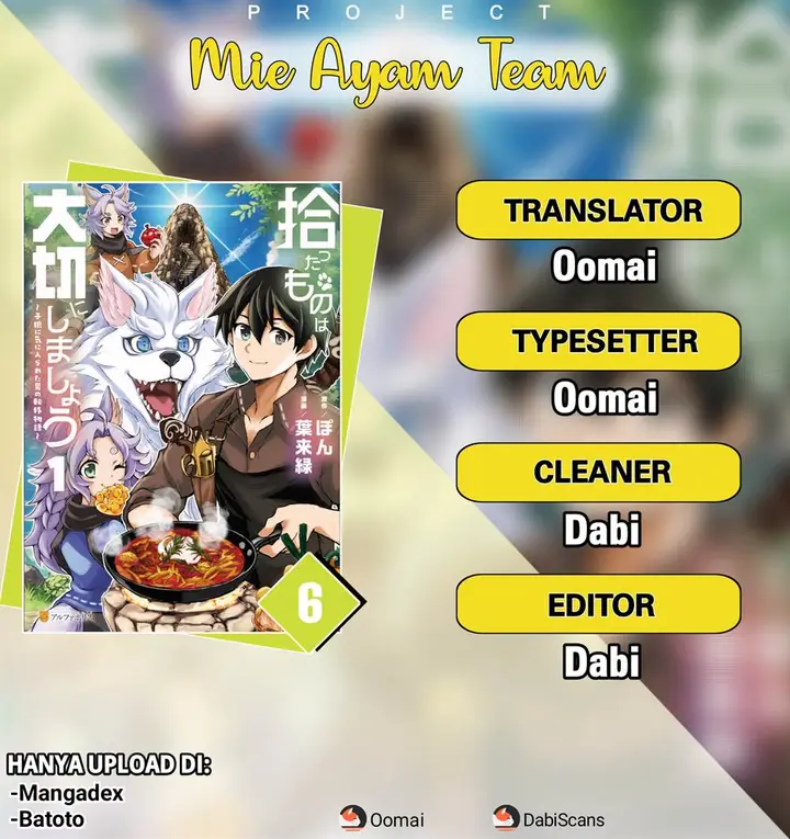image-komik-hirotta-mono-ha-taisetsu-ni-shimasho-kookami-ni-kinirareta-otoko-no-teni-monogatari-chapter-6-0/26