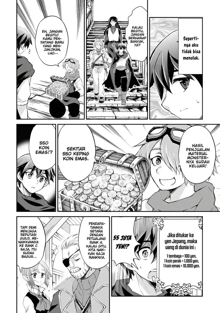 image-komik-hirotta-mono-ha-taisetsu-ni-shimasho-kookami-ni-kinirareta-otoko-no-teni-monogatari-chapter-6-4/26