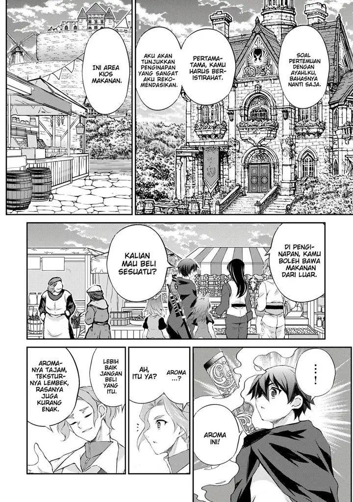 image-komik-hirotta-mono-ha-taisetsu-ni-shimasho-kookami-ni-kinirareta-otoko-no-teni-monogatari-chapter-6-5/26