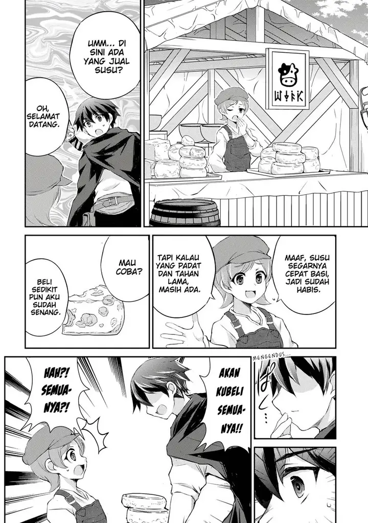 image-komik-hirotta-mono-ha-taisetsu-ni-shimasho-kookami-ni-kinirareta-otoko-no-teni-monogatari-chapter-6-6/26