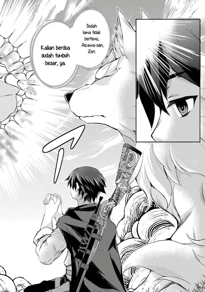 image-komik-hirotta-mono-ha-taisetsu-ni-shimasho-kookami-ni-kinirareta-otoko-no-teni-monogatari-chapter-6-16/26