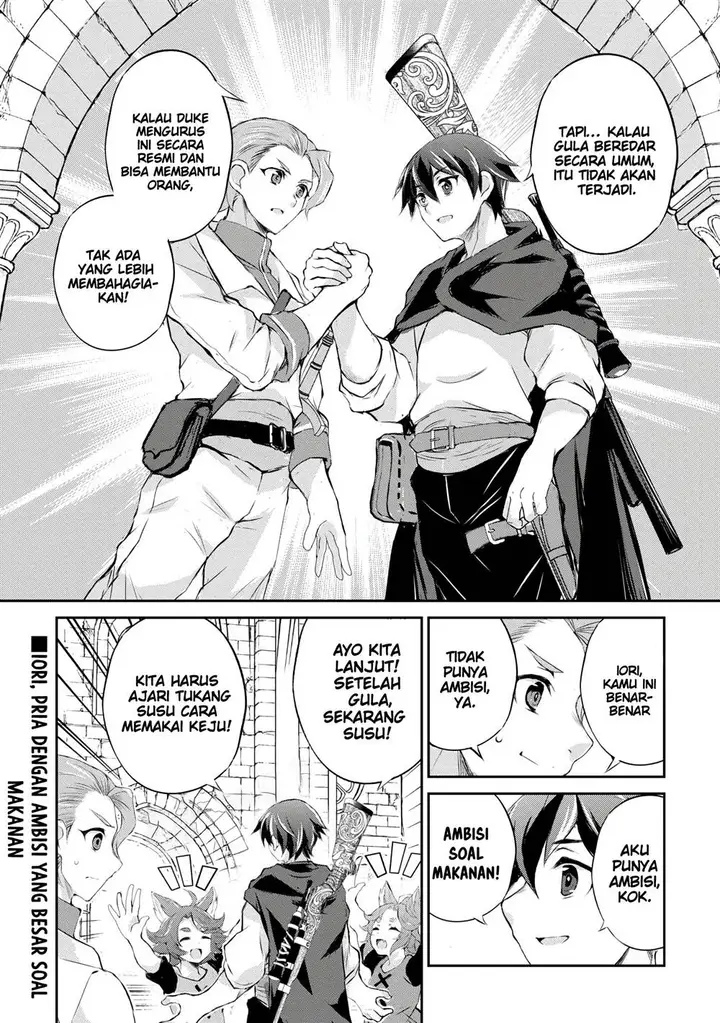 image-komik-hirotta-mono-ha-taisetsu-ni-shimasho-kookami-ni-kinirareta-otoko-no-teni-monogatari-chapter-6-25/26