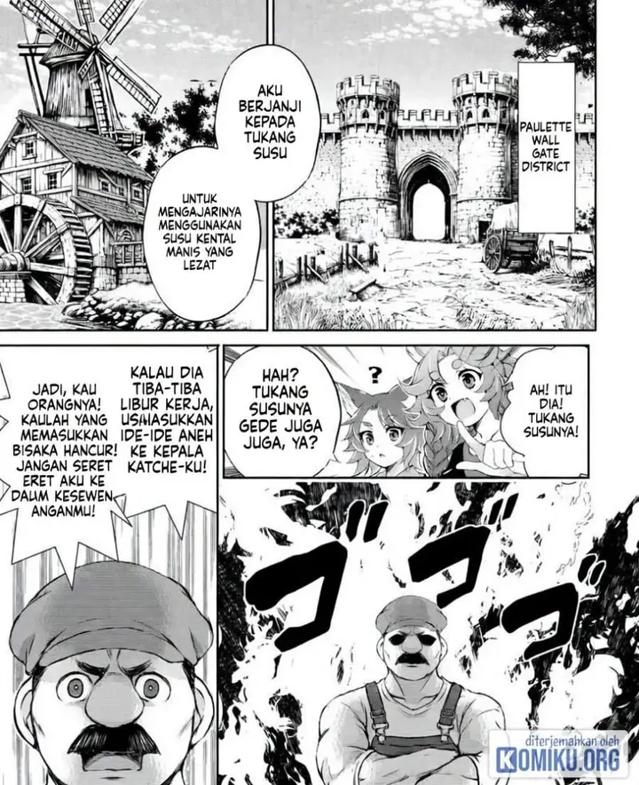 image-komik-hirotta-mono-ha-taisetsu-ni-shimasho-kookami-ni-kinirareta-otoko-no-teni-monogatari-chapter-7-6/27