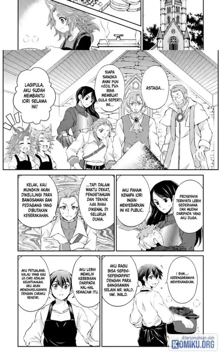 image-komik-hirotta-mono-ha-taisetsu-ni-shimasho-kookami-ni-kinirareta-otoko-no-teni-monogatari-chapter-8-8/20