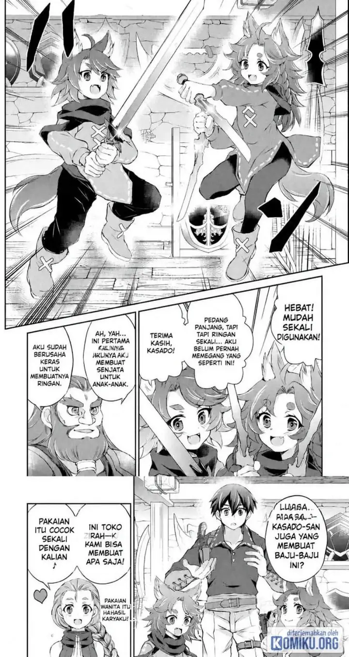 image-komik-hirotta-mono-ha-taisetsu-ni-shimasho-kookami-ni-kinirareta-otoko-no-teni-monogatari-chapter-8-13/20