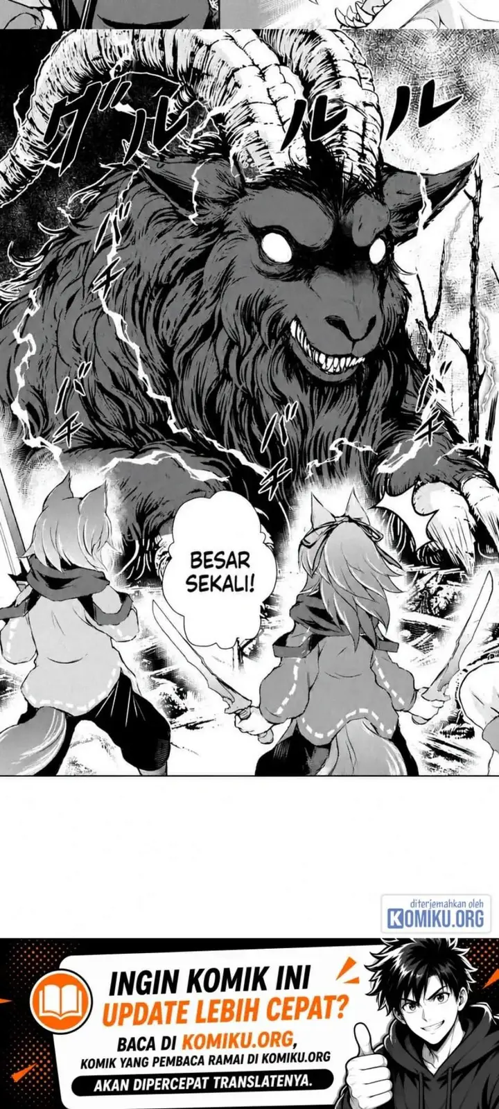 image-komik-hirotta-mono-ha-taisetsu-ni-shimasho-kookami-ni-kinirareta-otoko-no-teni-monogatari-chapter-8-19/20