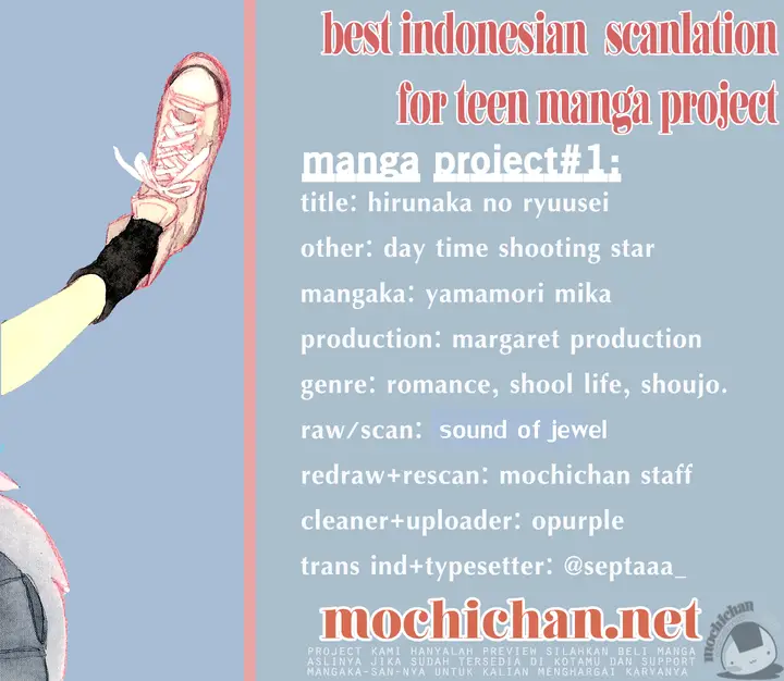 image-komik-hirunaka-no-ryuusei-chapter-1-2/36