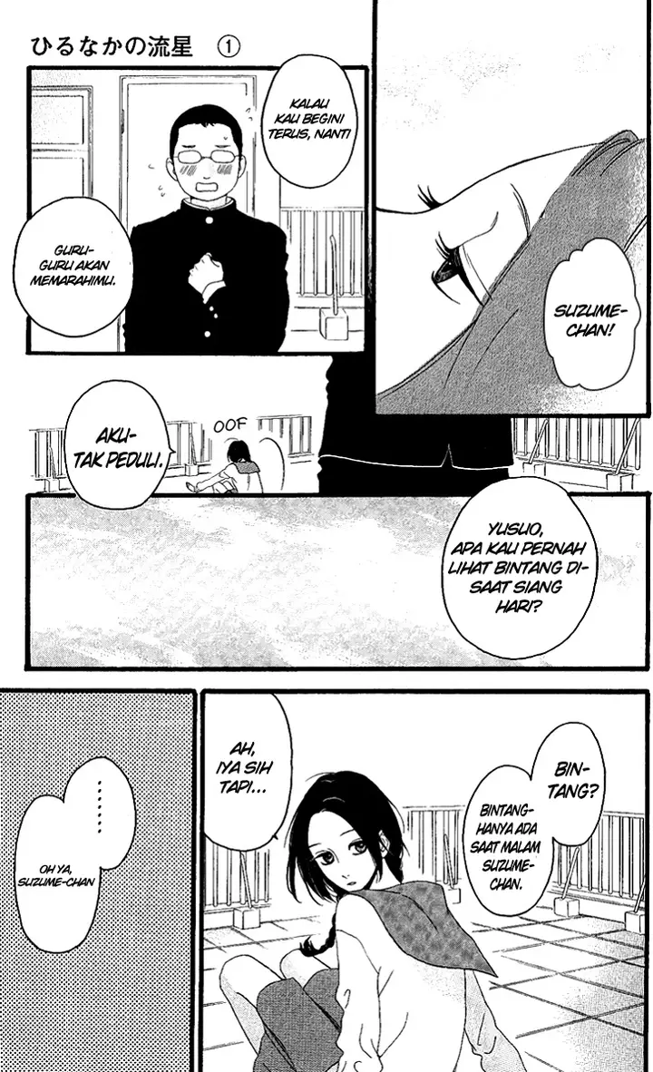 image-komik-hirunaka-no-ryuusei-chapter-1-7/36