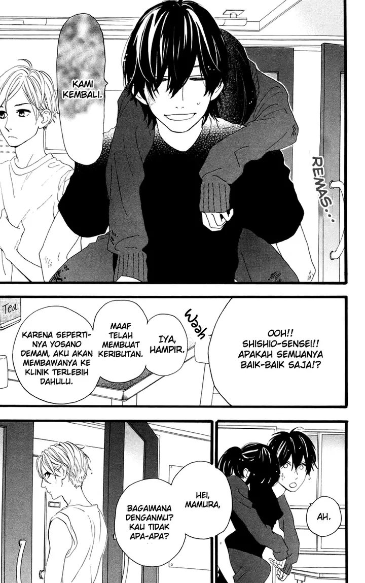 image-komik-hirunaka-no-ryuusei-chapter-10-2/26