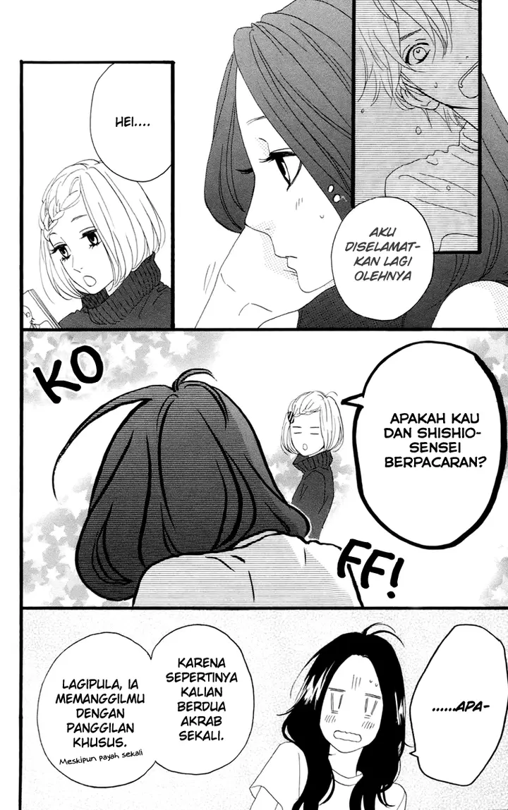 image-komik-hirunaka-no-ryuusei-chapter-10-9/26