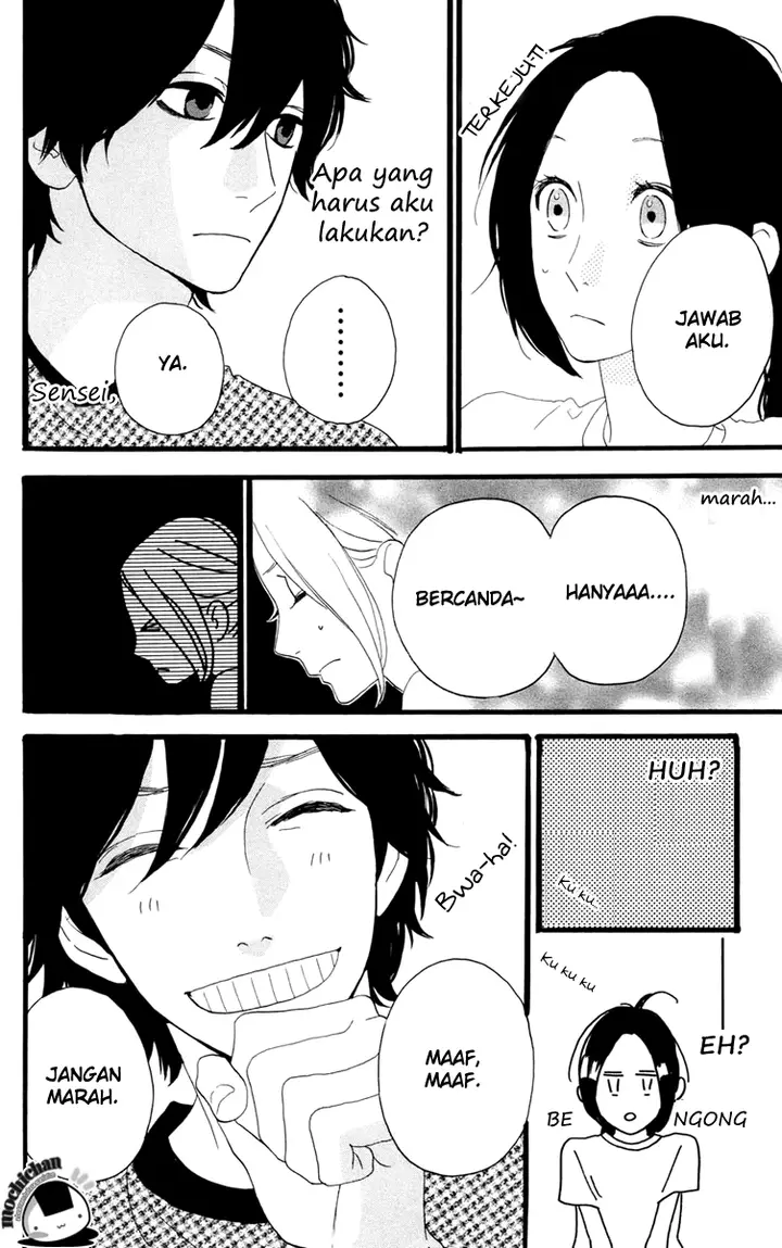 image-komik-hirunaka-no-ryuusei-chapter-10-17/26