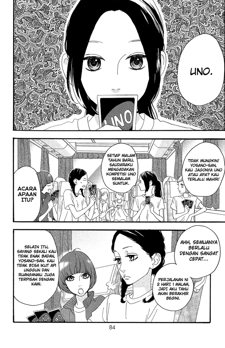 image-komik-hirunaka-no-ryuusei-chapter-11-4/29