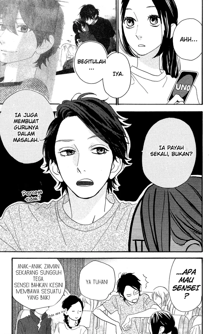 image-komik-hirunaka-no-ryuusei-chapter-11-5/29