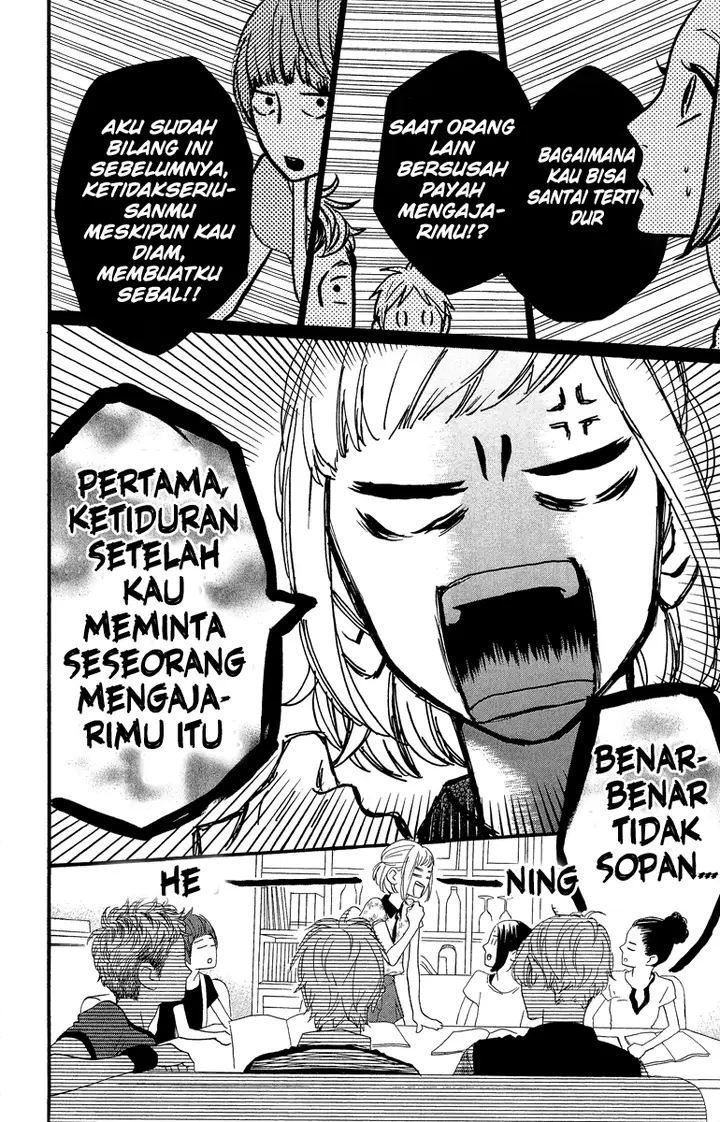 image-komik-hirunaka-no-ryuusei-chapter-11-14/29