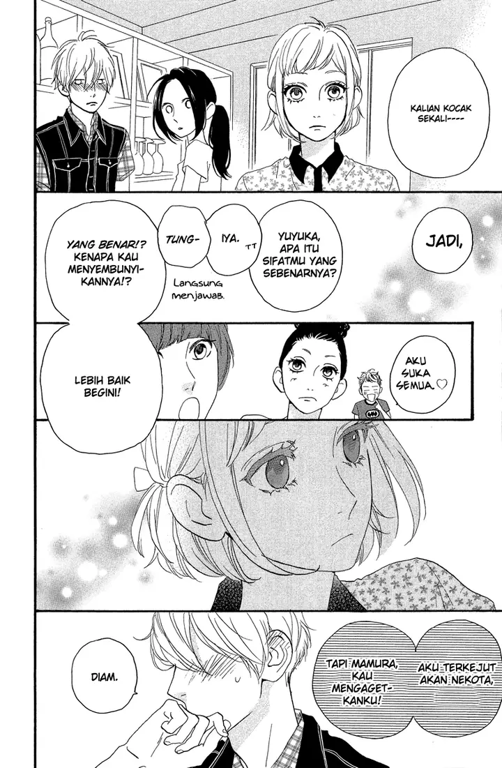 image-komik-hirunaka-no-ryuusei-chapter-11-18/29