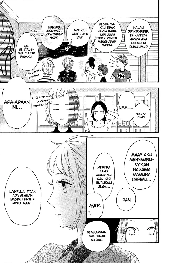 image-komik-hirunaka-no-ryuusei-chapter-11-19/29
