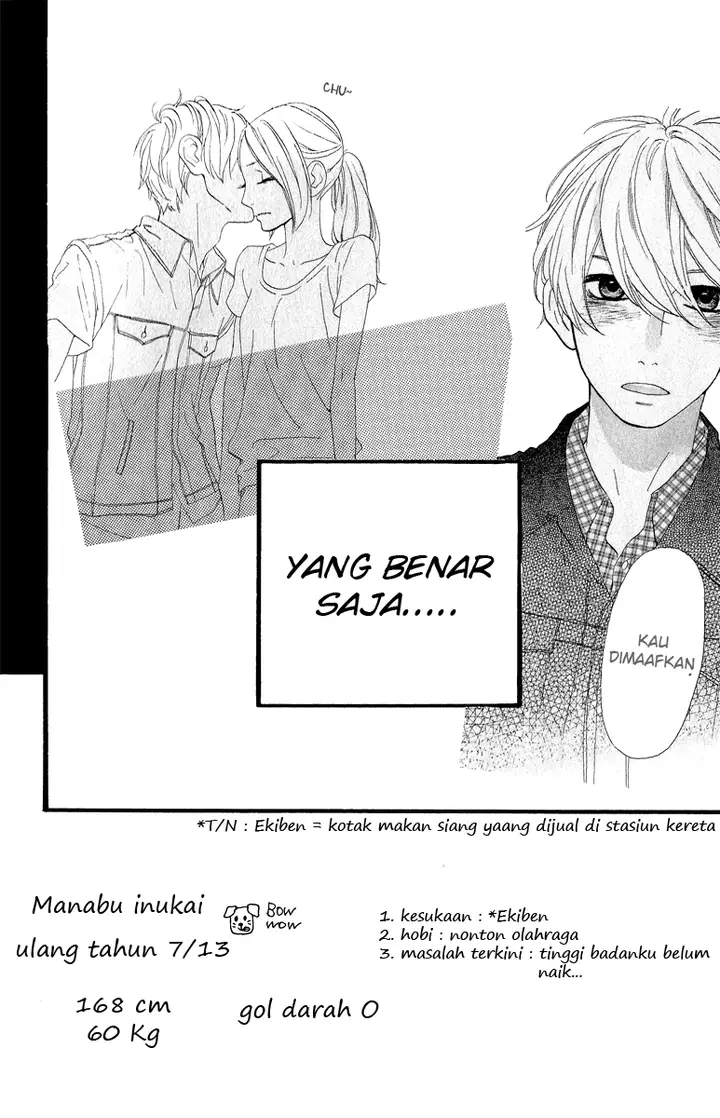 image-komik-hirunaka-no-ryuusei-chapter-12-1/26