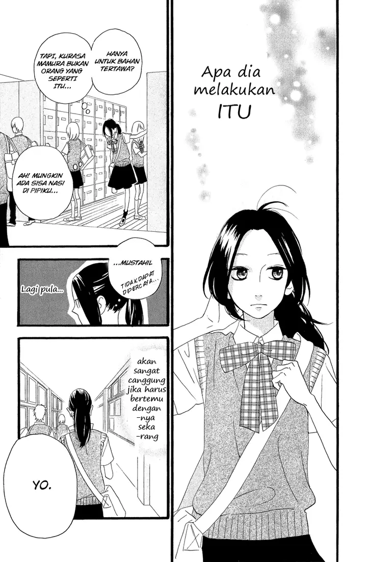 image-komik-hirunaka-no-ryuusei-chapter-12-2/26