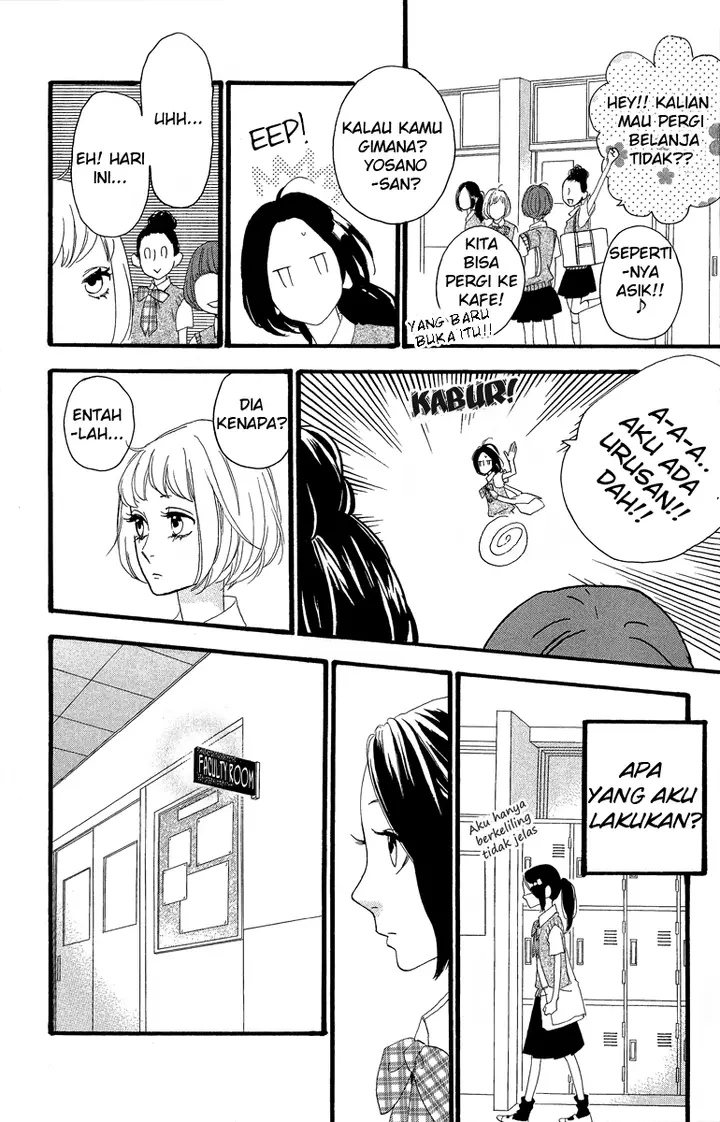 image-komik-hirunaka-no-ryuusei-chapter-12-15/26
