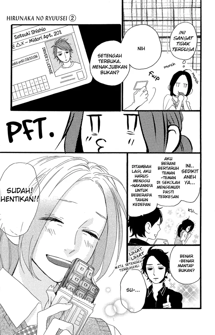 image-komik-hirunaka-no-ryuusei-chapter-12-18/26
