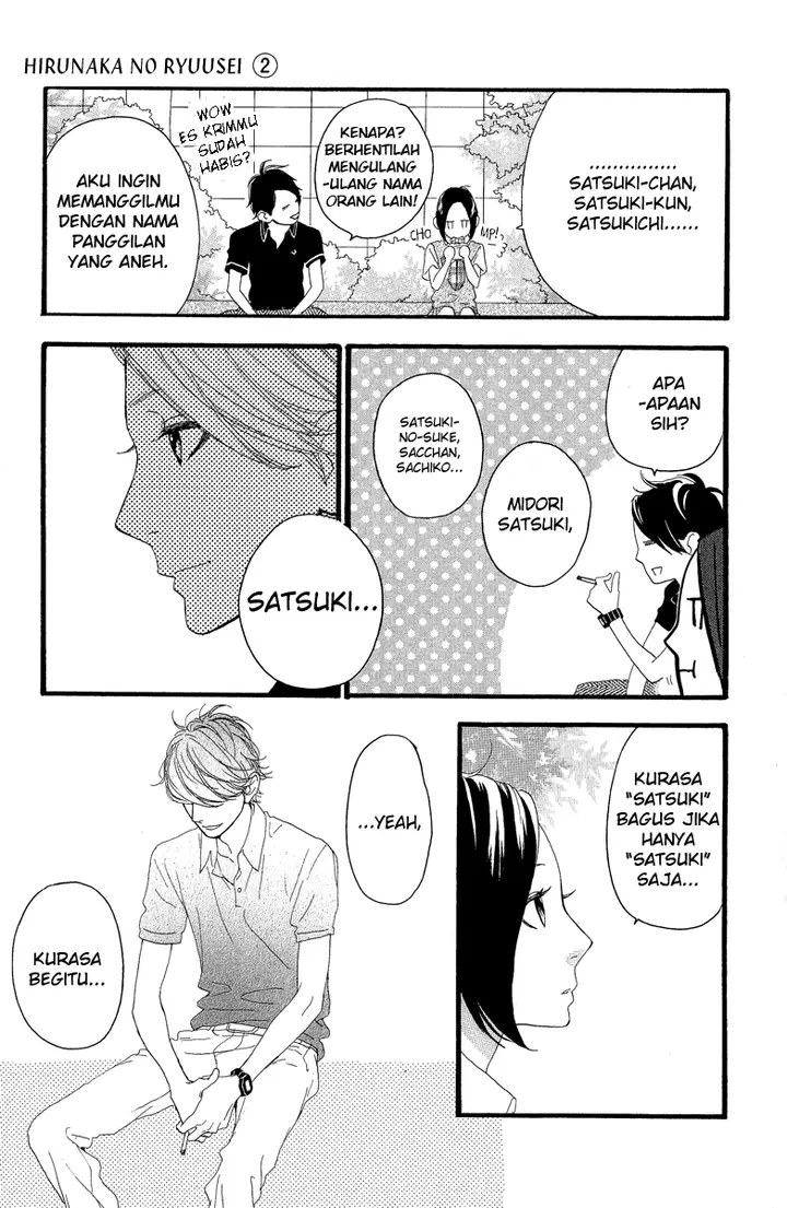 image-komik-hirunaka-no-ryuusei-chapter-12-20/26