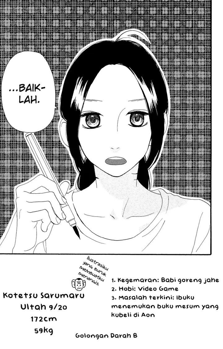 image-komik-hirunaka-no-ryuusei-chapter-13-4/31