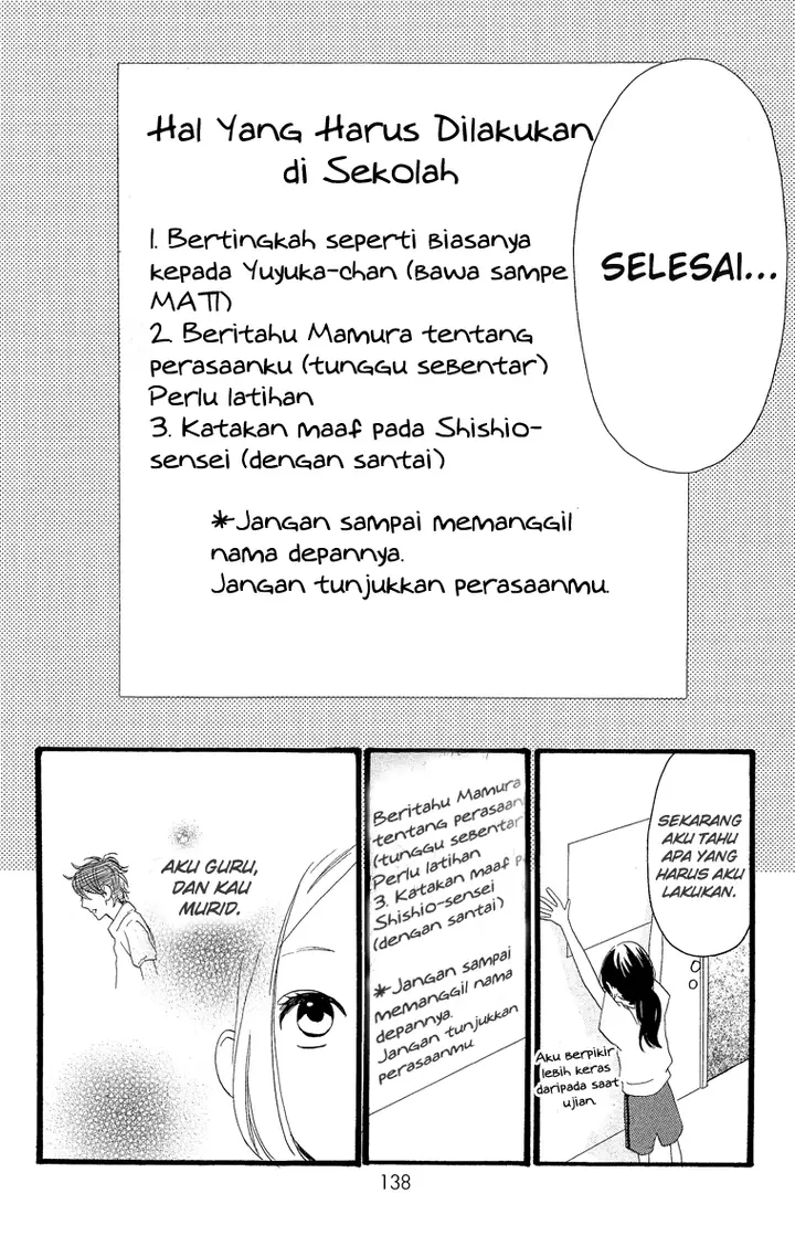 image-komik-hirunaka-no-ryuusei-chapter-13-5/31