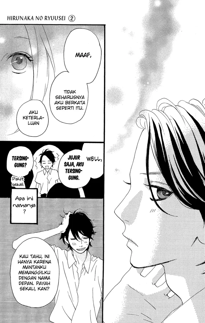 image-komik-hirunaka-no-ryuusei-chapter-13-14/31