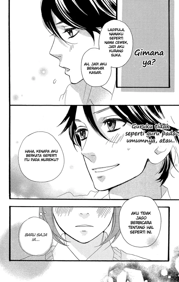 image-komik-hirunaka-no-ryuusei-chapter-13-15/31