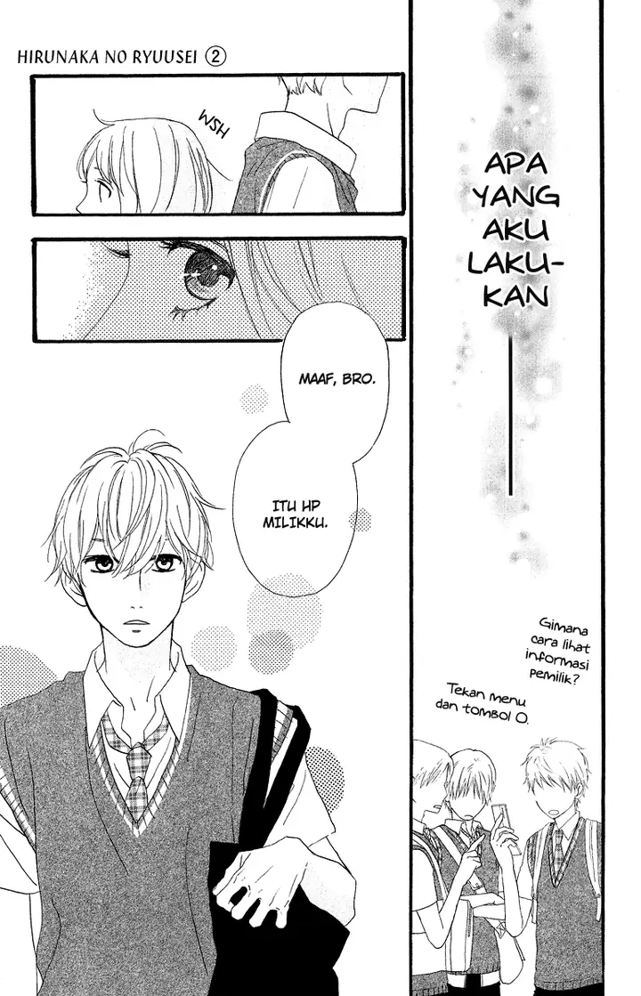 image-komik-hirunaka-no-ryuusei-chapter-13-20/31
