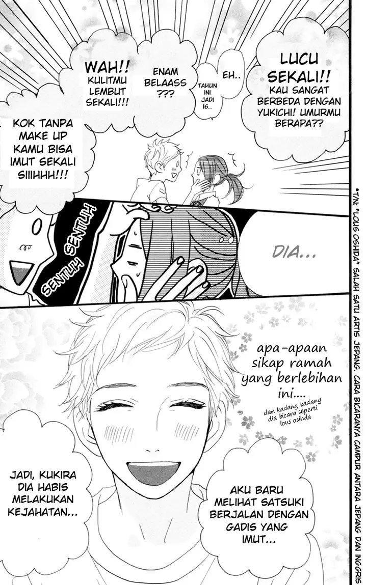 image-komik-hirunaka-no-ryuusei-chapter-14-4/33