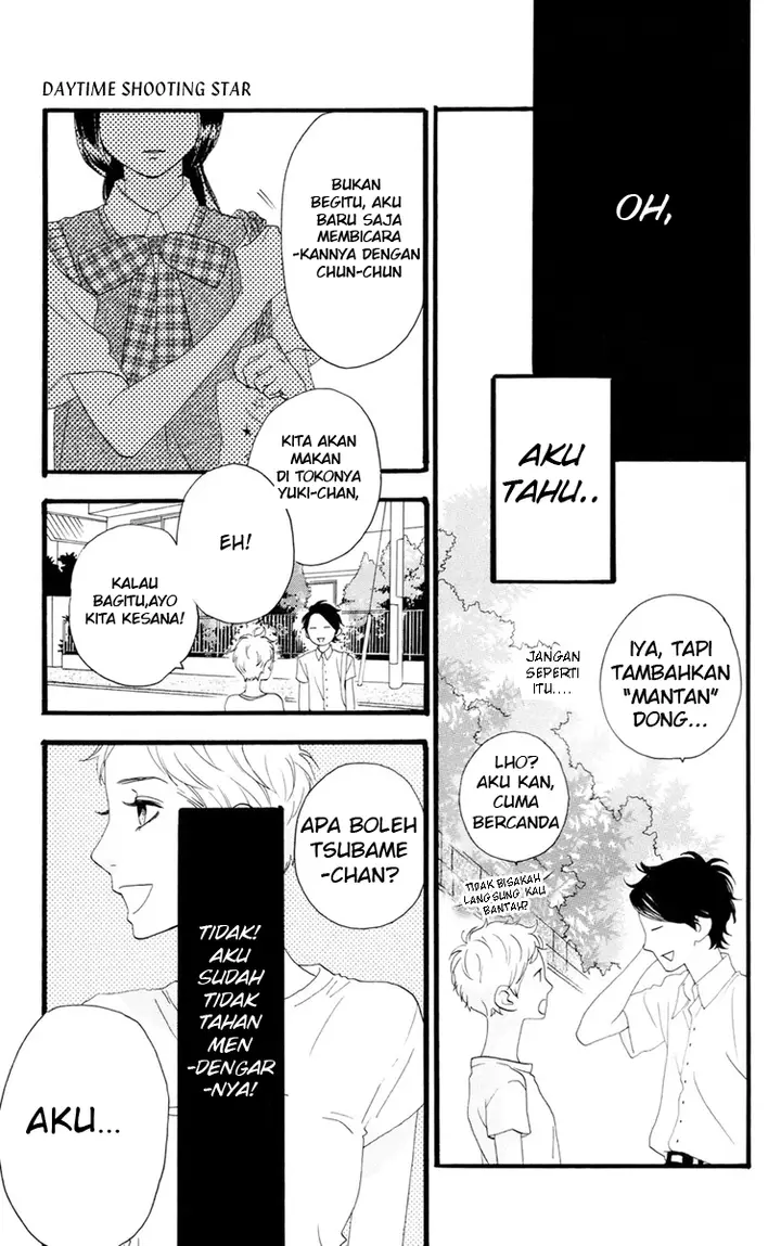 image-komik-hirunaka-no-ryuusei-chapter-14-6/33