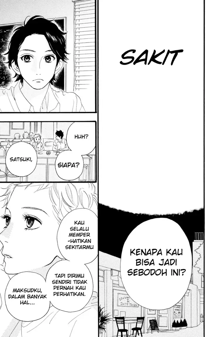 image-komik-hirunaka-no-ryuusei-chapter-14-10/33
