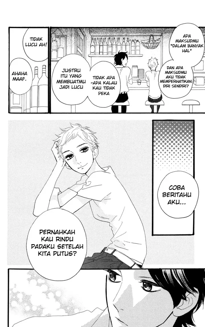 image-komik-hirunaka-no-ryuusei-chapter-14-11/33