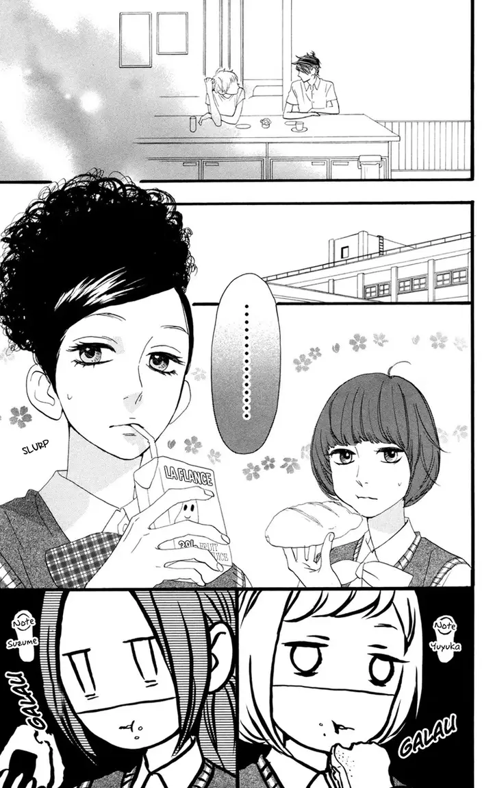image-komik-hirunaka-no-ryuusei-chapter-14-12/33
