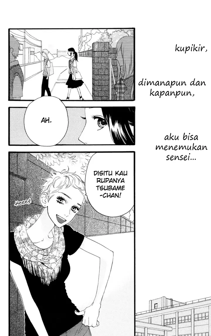 image-komik-hirunaka-no-ryuusei-chapter-14-15/33