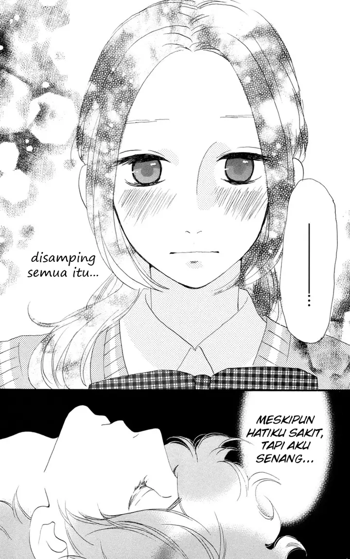 image-komik-hirunaka-no-ryuusei-chapter-14-21/33