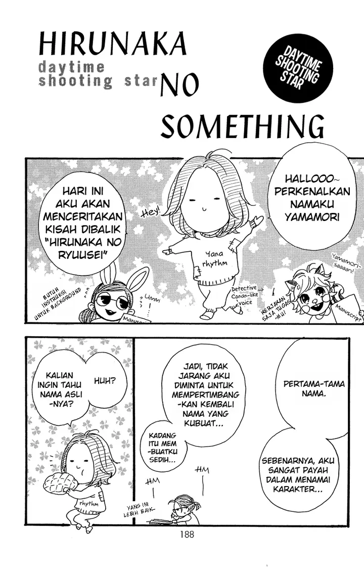 image-komik-hirunaka-no-ryuusei-chapter-14-24/33