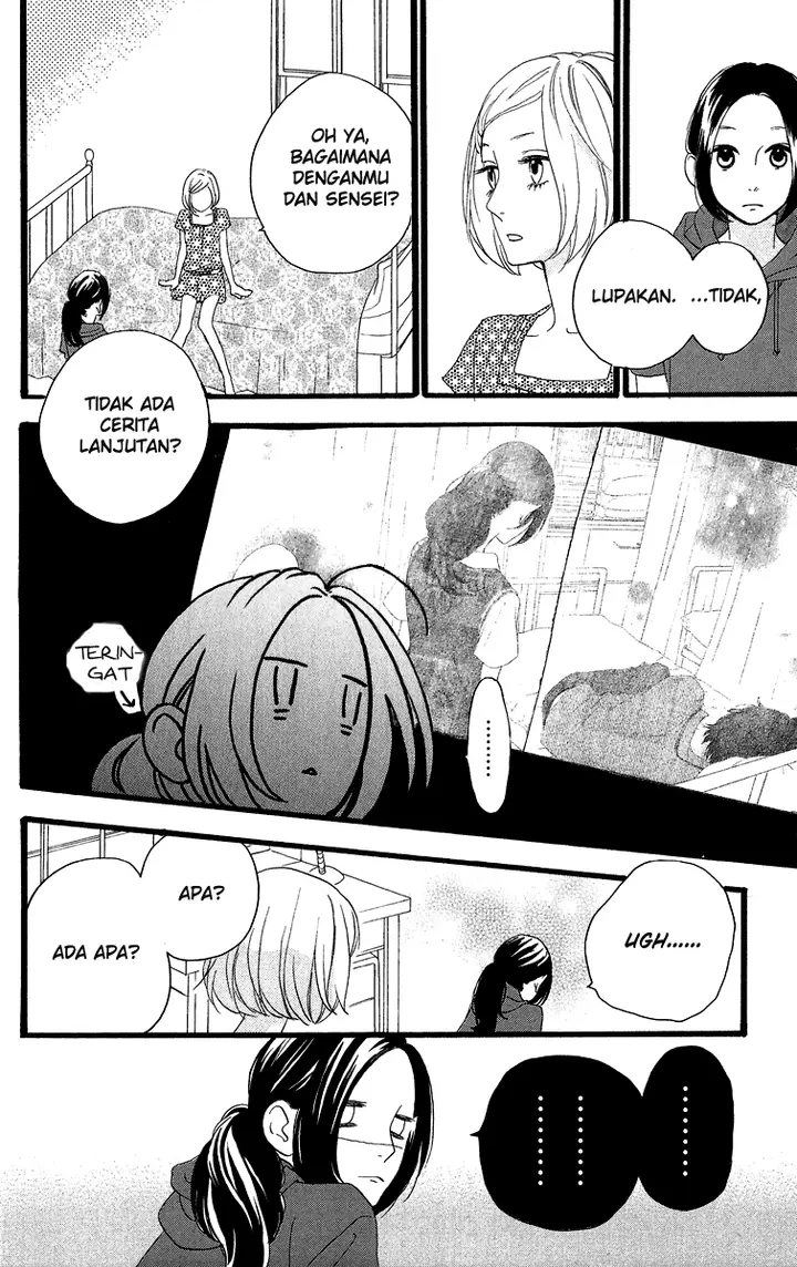 image-komik-hirunaka-no-ryuusei-chapter-15-19/32