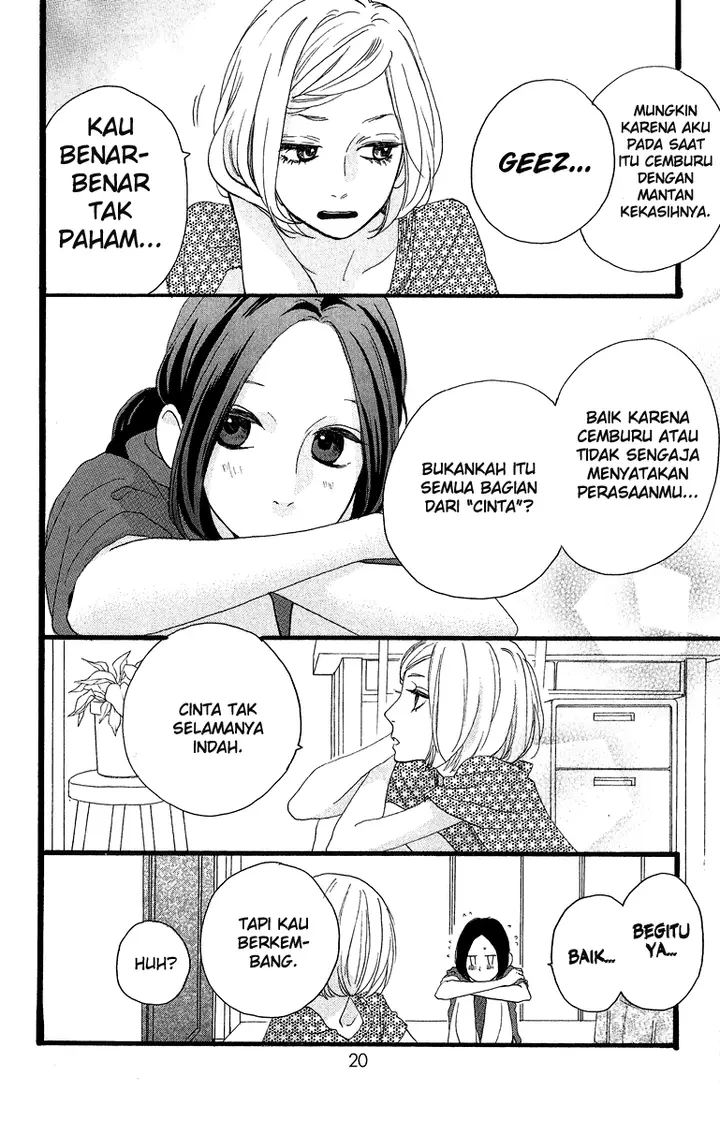 image-komik-hirunaka-no-ryuusei-chapter-15-21/32
