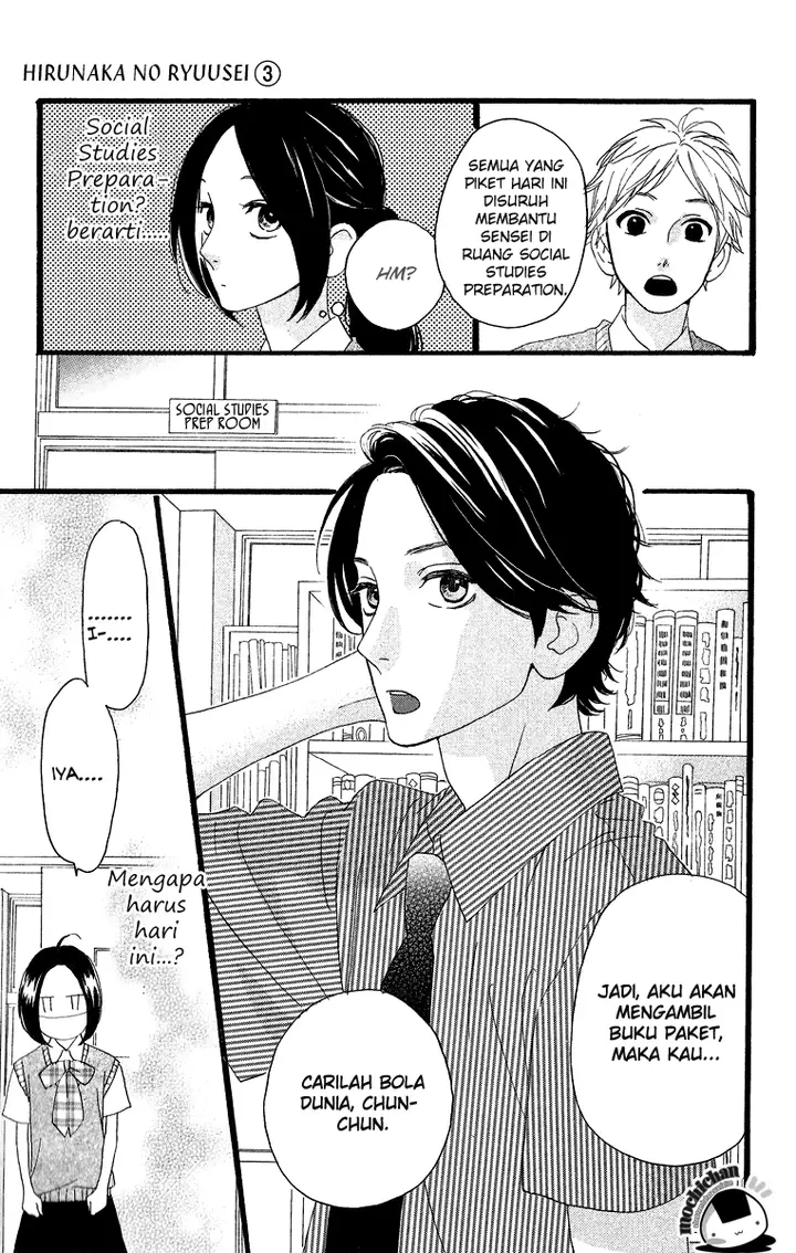 image-komik-hirunaka-no-ryuusei-chapter-15-24/32