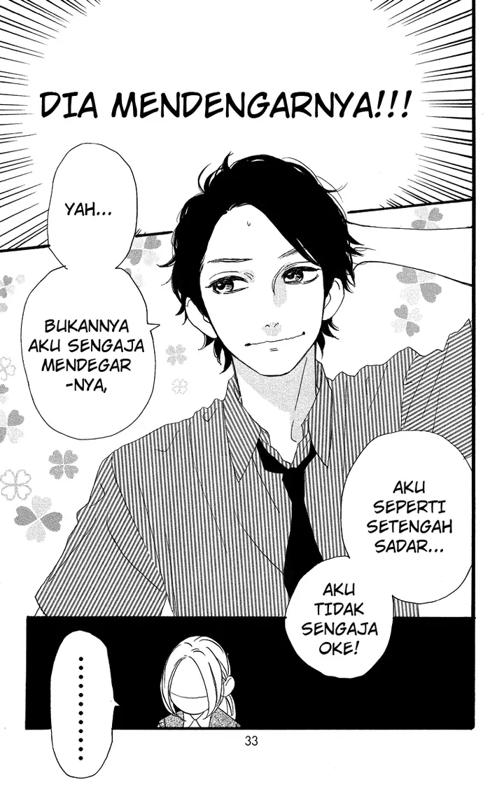 image-komik-hirunaka-no-ryuusei-chapter-16-2/27