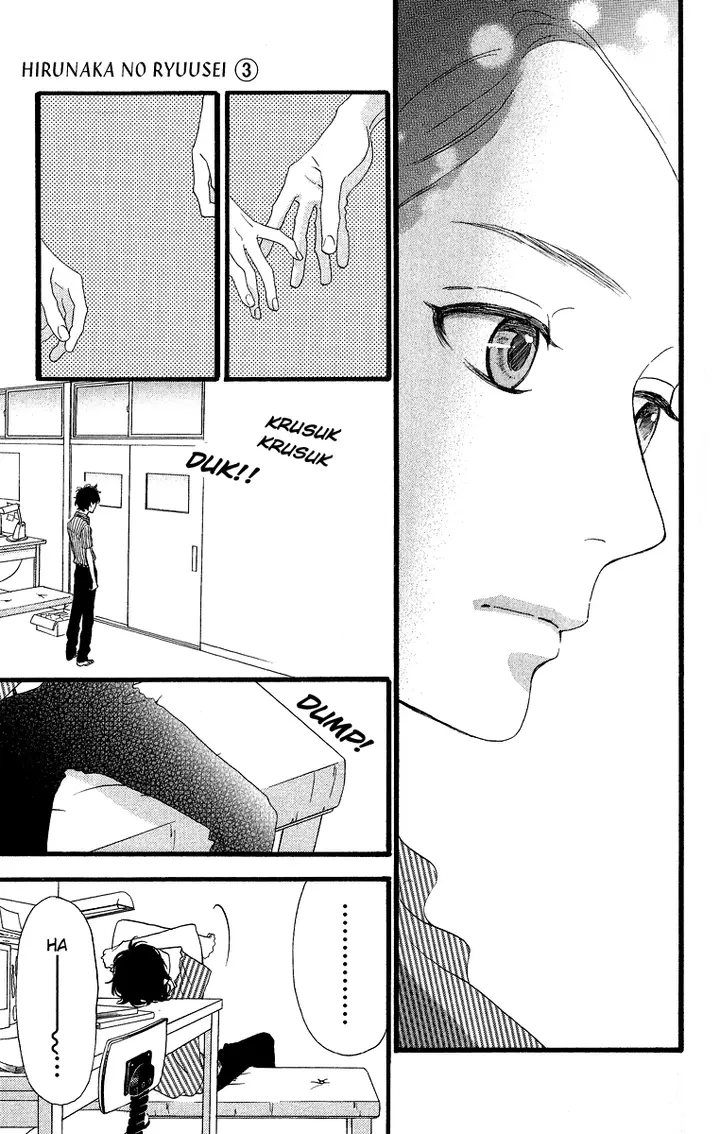 image-komik-hirunaka-no-ryuusei-chapter-16-4/27