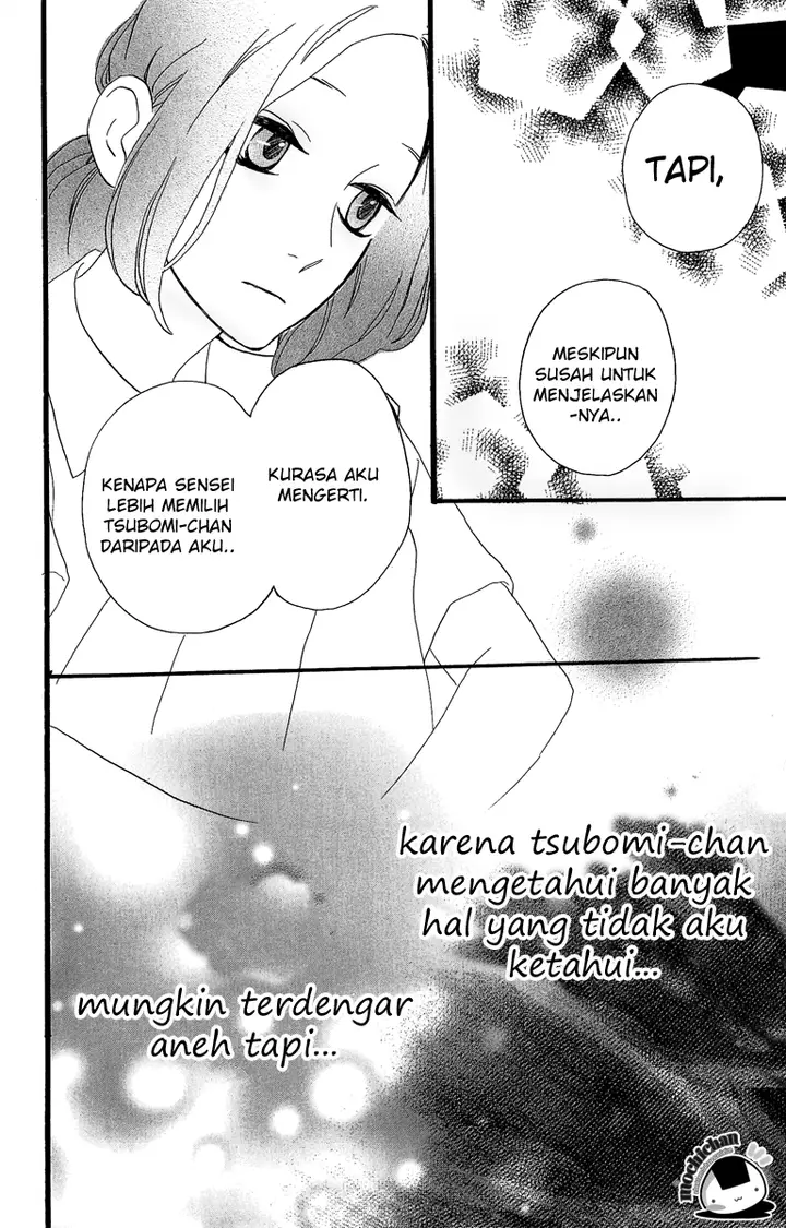 image-komik-hirunaka-no-ryuusei-chapter-16-19/27