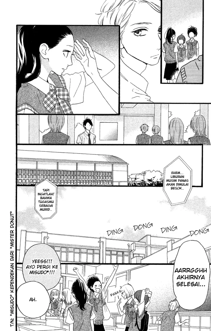 image-komik-hirunaka-no-ryuusei-chapter-17-5/27