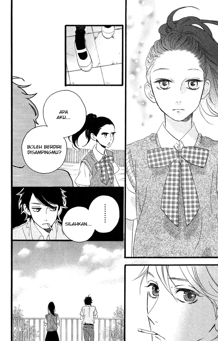 image-komik-hirunaka-no-ryuusei-chapter-17-11/27